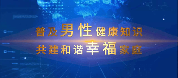 中山健民医院正不正规，中山健民医院正规